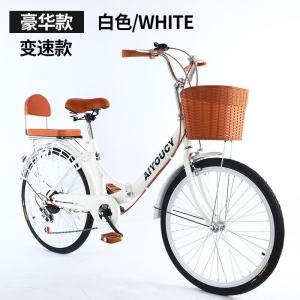 折叠便携自行车男女式轻便学生变速通勤淑女上班超轻单车