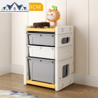 儿童玩具收纳架盒多层宝宝房收纳柜子分类整理置物架储物柜箱 三维工匠