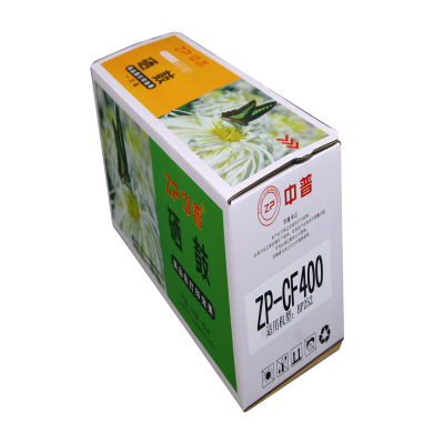 ZP/中普 HPCF400彩色硒鼓绿色包装