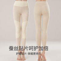 抗静电羽绒保暖发热秋裤女无痕羊毛蚕丝高腰保暖裤女秋冬季打底裤