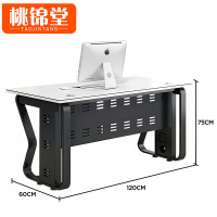 桃锦堂单人办公桌