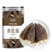 甄选羊肚菌干货正品新货菌菇煲汤食材蘑菇汤料包官方店另售黄花菜9260