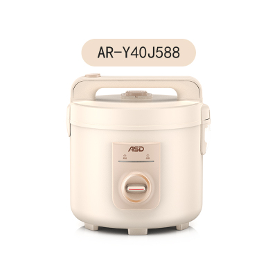爱仕达智能家用迷你多功能电饭煲蒸煮两用预约电器易享系列西施煲AR-Y40J588