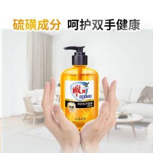 雕牌[475ml*1瓶]洗手液温和家庭酒店 均色