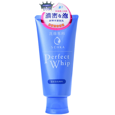 SHISEIDO资生堂SENKA珊珂洗颜专科绵润泡沫洁面乳120克/支控油平衡深层清洁各种肤质通用