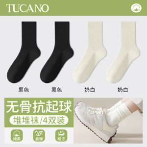 啄木鸟堆堆袜子女士中筒袜夏季薄款纯色棉袜无骨月子袜黑白色长筒袜夏天