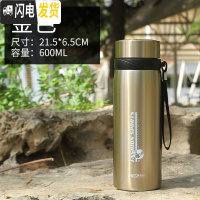 三维工匠304不锈钢水壶便携户外保温杯男女带过滤网泡茶水杯大容量1100 金色600[送杯套]