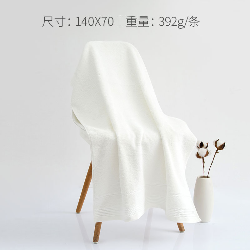 洁丽雅毛巾浴巾三件套礼盒装140*70结婚礼家用吸水棉毛巾套装