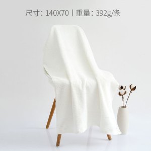洁丽雅毛巾浴巾三件套礼盒装140*70结婚礼家用吸水棉毛巾套装