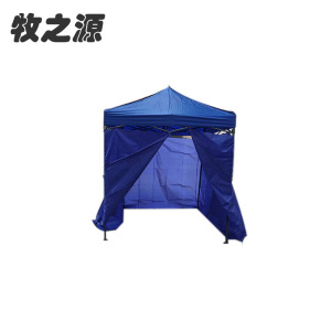 牧之源 MY3009 3×3m 遮阳伞棚 1.00 顶把 (计价单位:把)