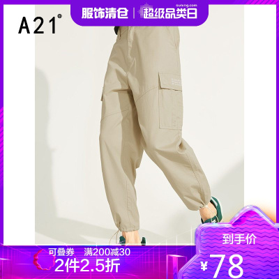 2件2.5折价：78-A212020秋季新款男时尚休闲裤潮流百搭男装直筒小脚九分裤工装裤