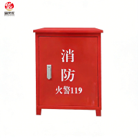 楚庆优 消防水带箱 650*460*290mm 个
