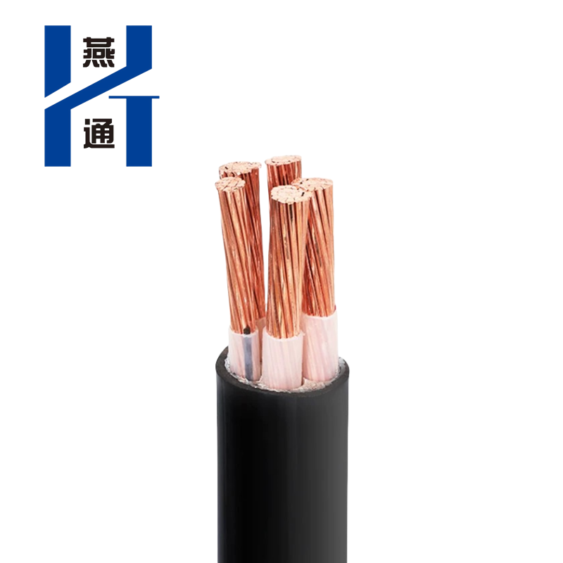 燕通 YJV22五芯铠装电源线/米