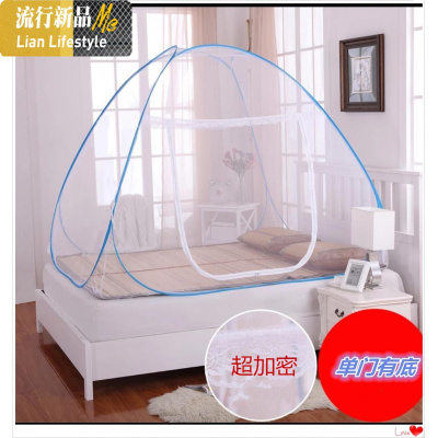 蒙古包蚊帐1.5m床1.8米家用1.2M加密免安装纹帐1m可折叠150x190 三维工匠
