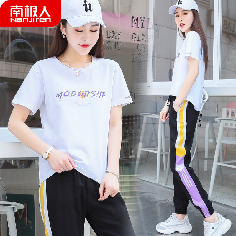 冰丝棉休闲运动套装女2021夏天新款时尚两件套广场舞服装