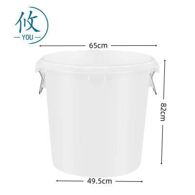 攸 塑料白色垃圾桶无盖 65*82*49.5cm 个