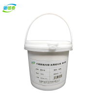 御恒泰 不锈钢抛光蜡 金属抛光液 抛光膏 粗抛 桶