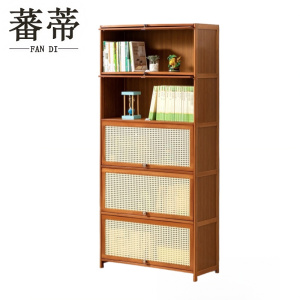 蕃蒂