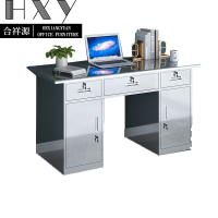 合祥源 办公桌定制品小件 GTDZ/件