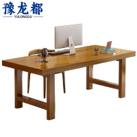 豫龙都实木办公桌1.6m张