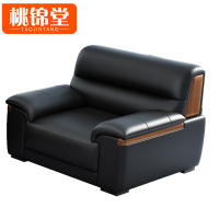 桃锦堂 接 待沙发