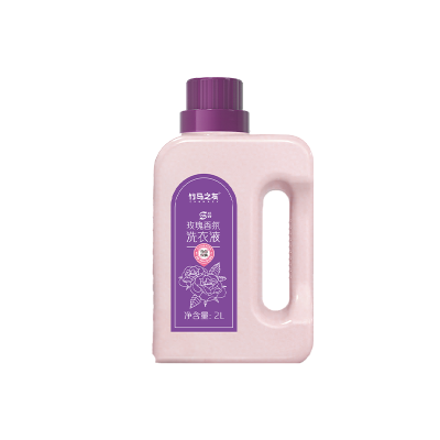 竹马之友 玫瑰香氛洗衣液 2L/瓶