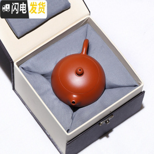 三维工匠正宗宜兴原矿朱泥西施紫砂壶小容量纯手工茶壶茶具套装家用泡茶壶 朱泥嵌盖西施