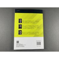 先进航空航天液体燃料合成及应用