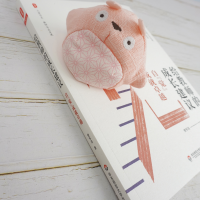 [M]给教师的成长建议(自觉成就卓越)/大夏书系-9787576016031