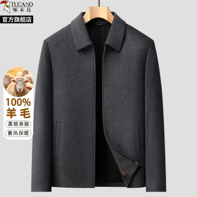 啄木鸟羊毛外套男冬季新款行政商务毛呢子夹克加厚大衣中老年爸爸