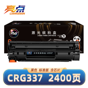 亮点硒鼓CRG337支