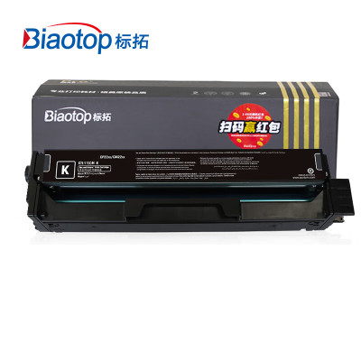 标拓PB-CTL1150H BK 硒鼓(2K) 适用CM1150ADN/CM1155ADN打印机