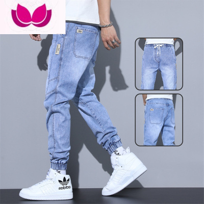 七斓男士牛仔裤浅蓝色休闲哈伦弹力束脚工装潮牌网红九分长裤子