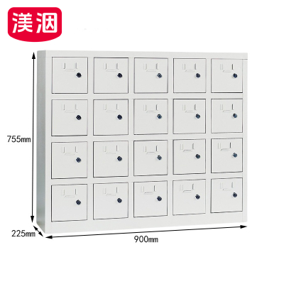 渼洇 手机柜 900*225*755mm 台