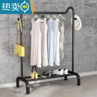 敬平简易挂衣架落地卧室内单杆晾衣服架子阳台网红家用折叠置物衣帽架 升级款-磨砂黑-110cm晾晒架