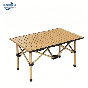 华夏京铁城 折叠桌露营桌 120*55*50cm 张