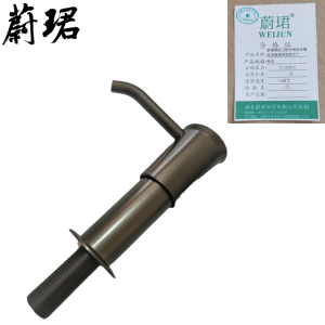 蔚珺牌厨卫配件厨房水槽皂液器通用型枪灰个