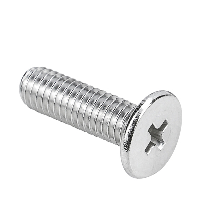 蒙企智品沉头螺栓4.8级5*60mm/个