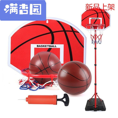 舒弗（LACHOUFFE)2021儿童篮球架室内户外健身玩具2米可自由节高度升降投篮运动玩具铁杆铁框