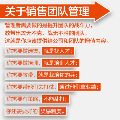 [M]关乎天下 中小企业赢的秘诀-9787521743722