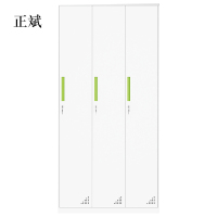 正斌更衣柜员工储物柜铁皮带锁储存柜健身房更衣室钢制六九门宿舍柜子