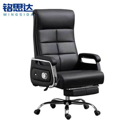 铭思达老板椅皮质把