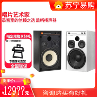 JBL 4312G 熊猫版HiFi无源音箱高端发烧级高保真监听书架箱落地箱(黑色)