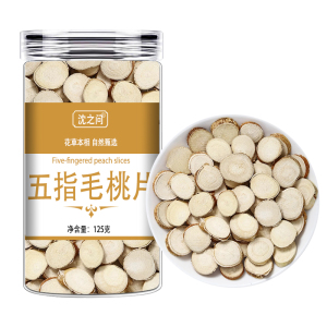 五指毛桃甄选五指毛桃片五指毛桃根片煲汤材料 五爪龙根段干切片