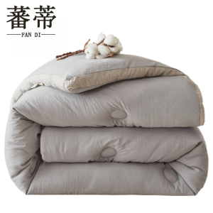 蕃蒂棉被10斤220*240CM条