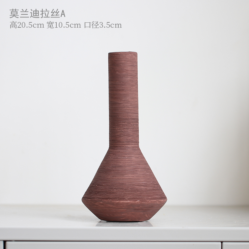 陶瓷花瓶拉丝北欧现代简约莫兰迪彩色插鲜水养摆件客厅电视柜餐桌 三维工匠 MZXN1910A