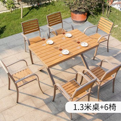 户外塑木桌椅庭院阳台花园防腐木休闲露天室外防水防晒餐桌椅组合 一桌六椅