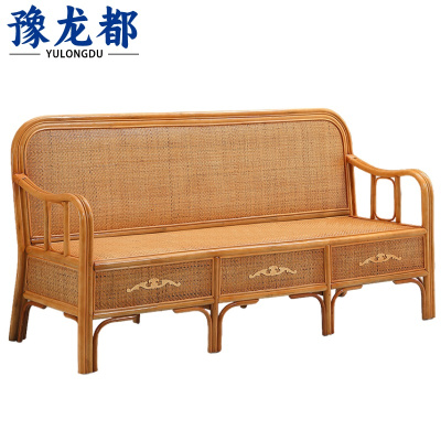 豫龙都 藤编沙发 三人张
