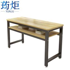 荺炬