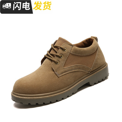 马丁靴男靴子户外中低帮工装雪地沙漠靴男士春秋季男鞋短靴潮启如